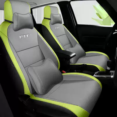 Modelə uyğun (Original) oturacaq örtükləri – Life Laifujiang Leather Seat Cover - gray-green-deluxe-edition-remarks-model-year-rear-half-package
