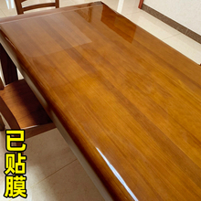 LW96家具贴膜耐高温餐桌茶几实木桌子大理石台桌面透明保护膜