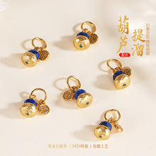 �y֮�۸������J�������֒��diy��������ʯS925���y�Ʒ���