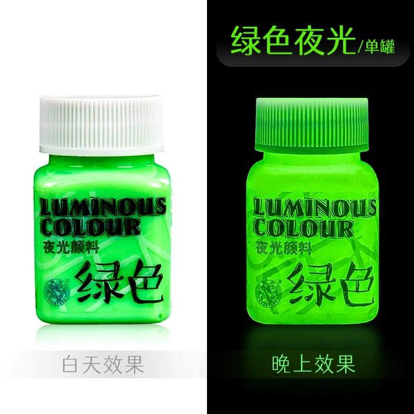 Green, 58 ml