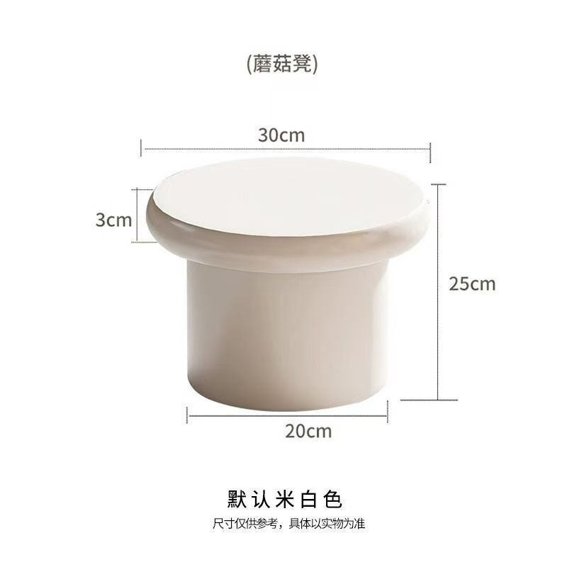 北欧奶油风云朵茶几客厅新款家用小户型圆腿茶几时尚创意网红桌子|undefined