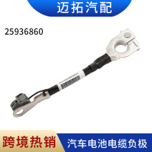 �羳����ͨ����܇ؓ늳���|��25936860늳ش�����