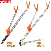 ���l �~��֧��1.5-2.4m��~֧�� �ز���̨�ܸ� ֧����Ʒ ֧����̨