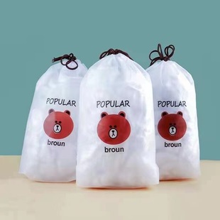 Factory Direct Supply Creative Bear Bag Plastic Wrap Cover Disposable Food Grade Plastic Wrap Household Refrigerator Plastic Wrap