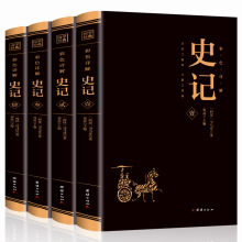 ���ʈDԔ�⡿ȫ��4�� ʷӛȫ���������˾�R�w����Ԓ��ԭ�����g��