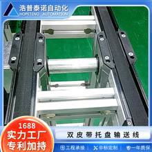 �pƤ���бPݔ�;�܇�g�Ԅӻ���ˮ����ʽݔ�͙C�M�b�����͎��K��