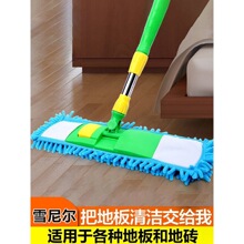 ѩ�᠖����ϴƽ���ϰѼ��ôɴu��һ�����D�ɝ�����ϵ؃������ϲ�