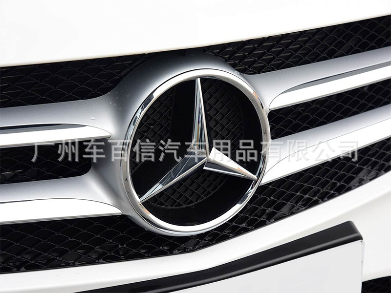 Suitable for Old Model Mercedes-Benz C-Class Car Logos C200 C260 C300 4Matic Modified Rear Emblem Lettering Sticker for Export