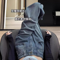 レトロな小柄な新商品の青い色はやせています。