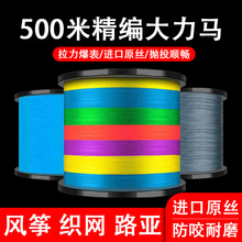 500���M�ڴ����R�~������4��pe��·�����hͶ�L�~�������������W��