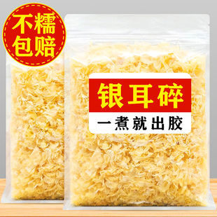 ���׆����p�������خa�ľ�y��С����Ƭ���zܛŴ���r�ٺϸ�؛���l