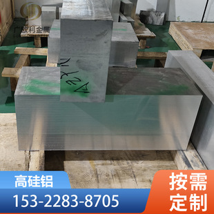 ���|ADC12�X�Ͻ�� ���T�X�K �߹��X �X��ADC12T6 �͸ߜش���V