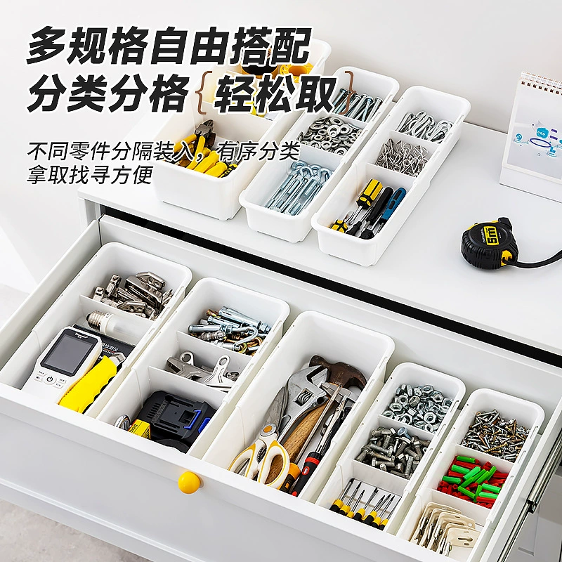 Телescopic отделение инструментального ящика Ning? Actually keep: Telescopic compartment tool box can be freely disassembled, adjustable, space-saving, large opening drawer storage box -> Телescопический отсек инструментального ящика, можно свободно разбирать, регулируемый, экономит пространство, ящик с широким открытием