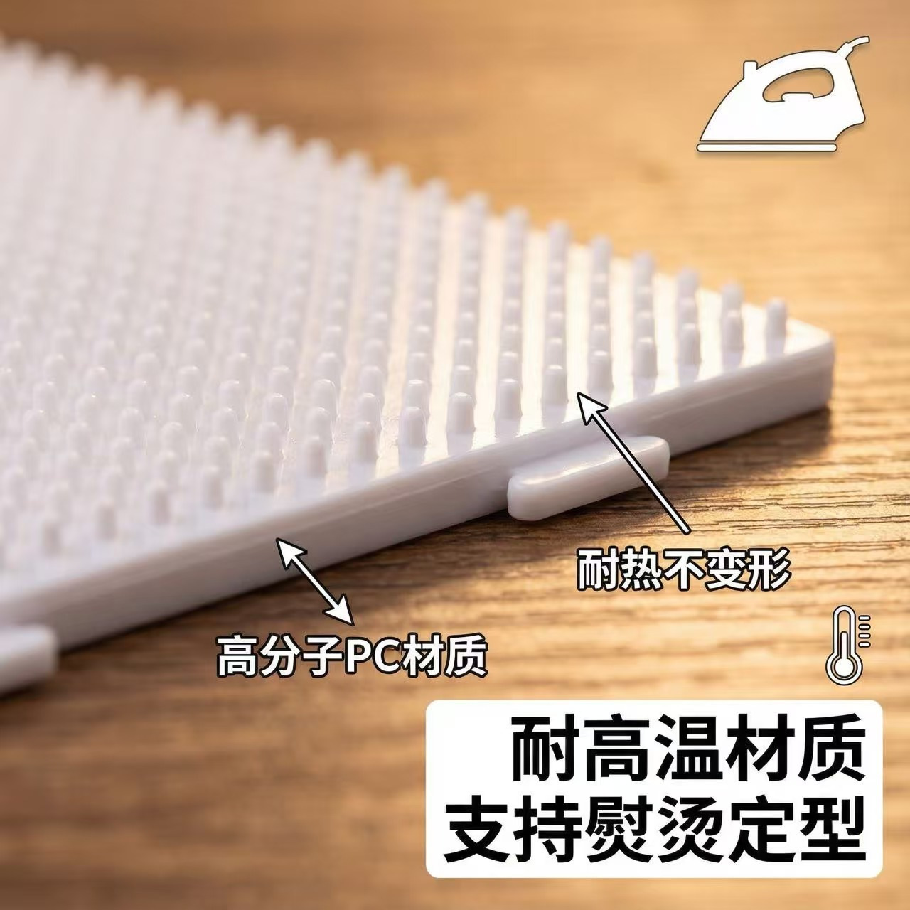 Paquete de material de accesorios de fusión tridimensional de frijol accesorios de frijol pala de frijol aguja de frijol caja de plástico hecha a mano DIY herramienta conveniente image 5