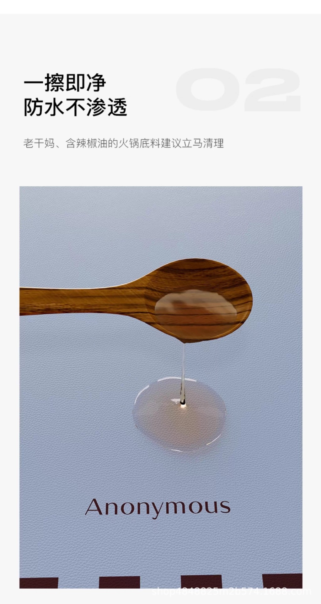 详情图07.jpg