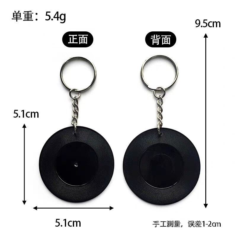 Vinyl Cd Record 5cm Acrylic Keychain Custom-Made Nfc Celebrity Concert Mini Coaster Vinyl Cd Record 5cm Acrylic Keychain Custom-Made Nfc Celebrity Concert Mini Coaster