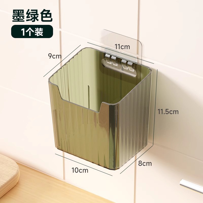 Ágata verde almacenamiento hanging basket