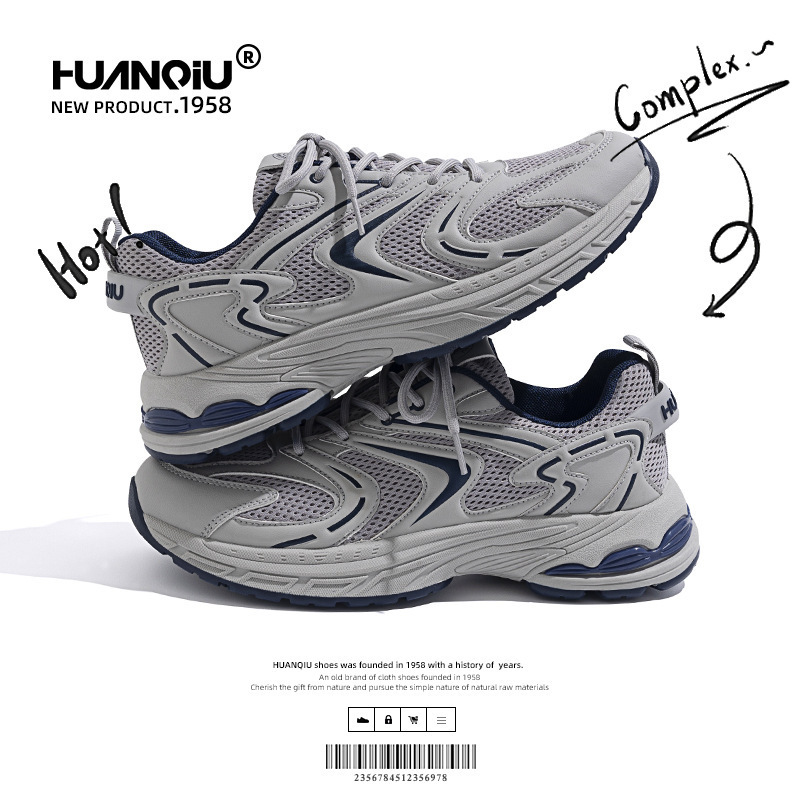 Universal Strictly Selected ZHQ1050 Retro Torre Shoes Men's New Black All-match Men's Sports Casual Shoes