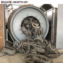 含橡胶塑料污油泥贵金属类分离设备废轮胎炼油设备小型裂解设备