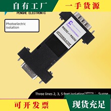 �h&middot;RS232���ڸ��x�����I����늸��x���ɔ_����rs232�D232