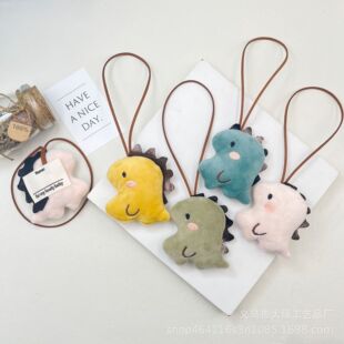 Cartoon dinosaur name identification plush little doll name sticker pendant Children's Day gift gift gift decoration accessories