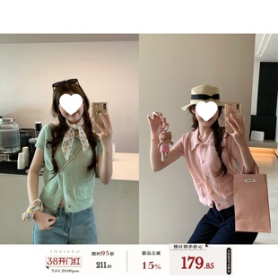 im�� ����녶�~�߱����R���R��Ⱦɫ�q�������Iᘿ�����������Ů