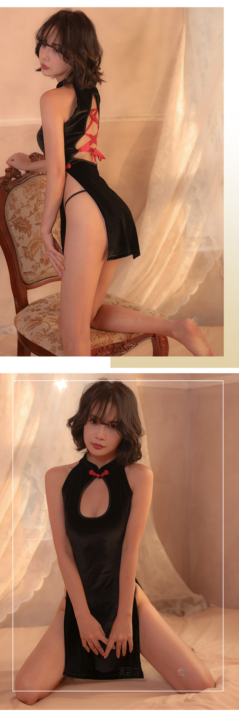 Open-Chest Lace-Up Cheongsam Costume Set, Sheer Polyester, One Size, Black — detail image 8