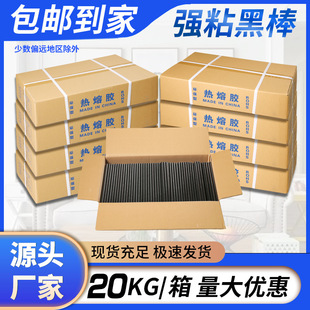 ����7/11mm��ճ�����z�����������ֹ�DIY��ɫ�����z�z���ߜ��ٹ�