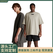 2024SS FOG����ESSENTIALS���ƶ���T�� ��ɫ���x �ļ����ɰ���