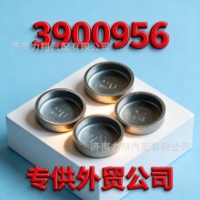 �m��춸��￵��˹6BT���wˮ��������3900956 ԭ�S��