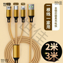 ��늾� ����һ���L2��3�׿�䔵�����֙C����3��һ܇�d���^������