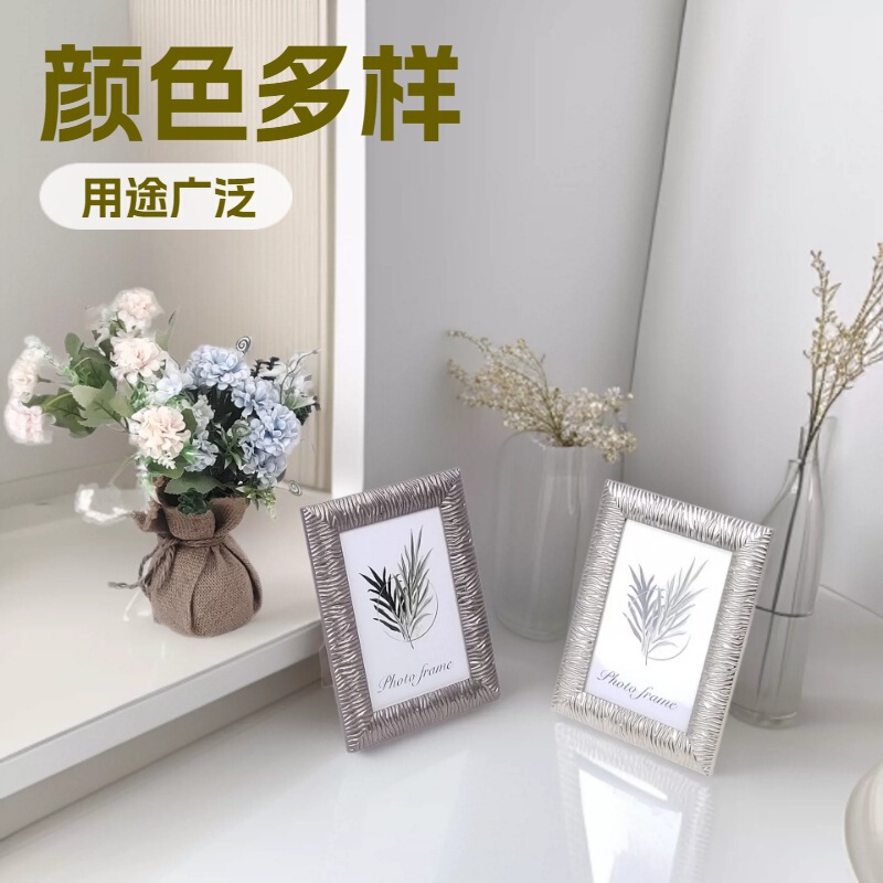 Manufacturer wholesale European retro minimalist PS foam photo frame home decor 4inch 5inch 6inch 7inch 8inch A4 Manufacturer wholesale European retro minimalist PS foam photo frame home decor 4inch 5inch 6inch 7inch 8inch A4