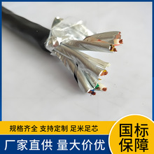 WDZA-DJYP3VP3 8&times;2&times;1�͟��o�u�X������Ӌ��C��| �x����̖��|