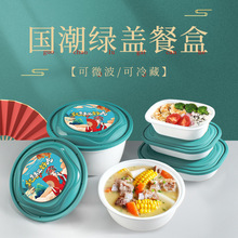 ͺһмʳƷ΢ӟ᷽α㮔ЈA