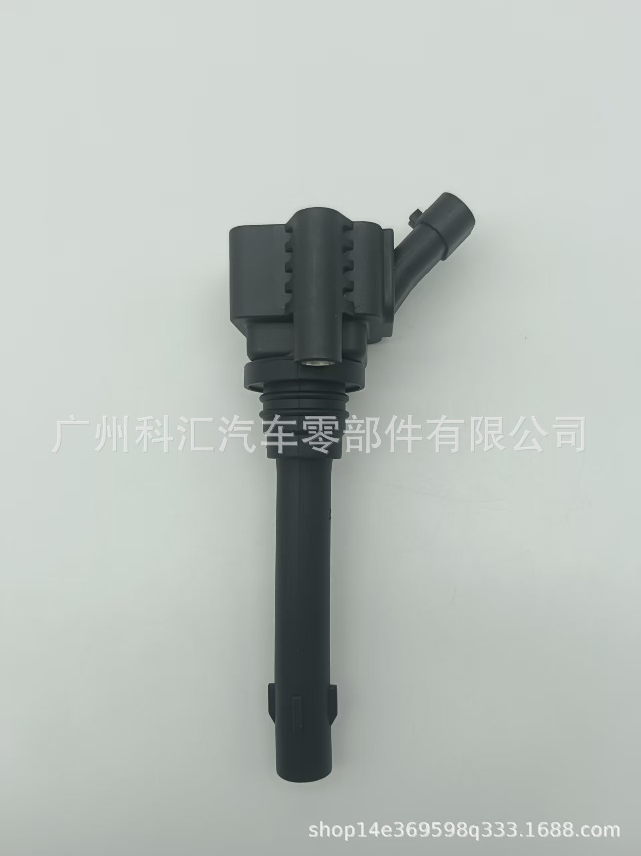 Ignition Coil High-Voltage Package F01R00A071 3705010A02 3705010A03 Suitable for Changan Cs75 Ruipin