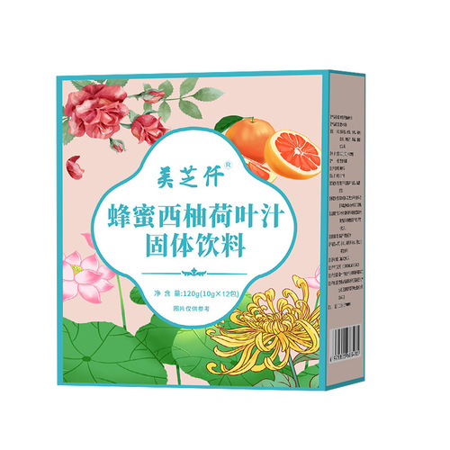 Honey Pomelo Leaf Juice, Persimmon Leaf Juice, Instant Beverage Summer Drink, Persimmon Leaf Juice Solid Beverage