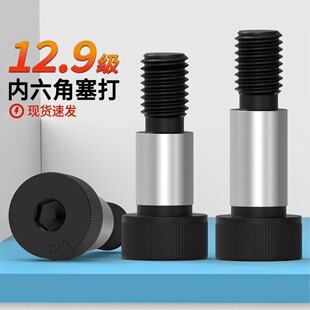 ���l�����������ݽz12.9��ԭGB5281�ȸ��S����˨5M6M8M16��λ͹��