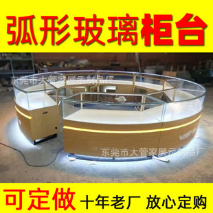 �Ƅ�����A��A���֙C�����β���չʾ��̨�A����Й����Δ��aչ��