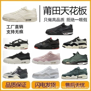 Product Media