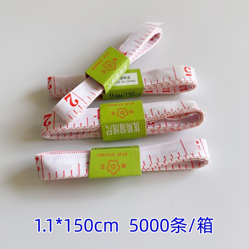 머리 없는 1.1 와이드 화이트 시장 인치