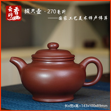 ��ֻ���������d��ɰ��������Ʒԭ�V�ײ��������������ݲ������