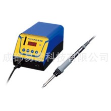 �ձ��׹�HAKKO �������D���a�����F ��̨���F FX-888DX