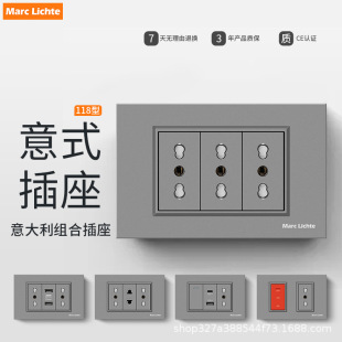 118����λ3������˲�����尵�b�����Դ����USB��ʿ�_�P����