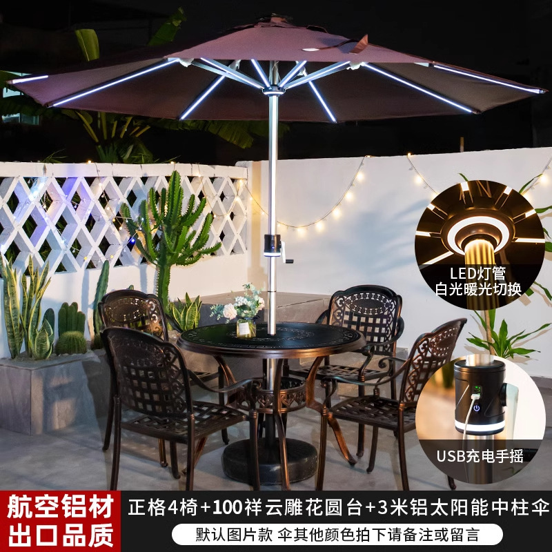 Mesa y silla al aire libre combinación de aluminio fundido patio jardín al aire libre impermeable y protector solar hierro forjado al aire libre mesa y silla de ocio conjunto