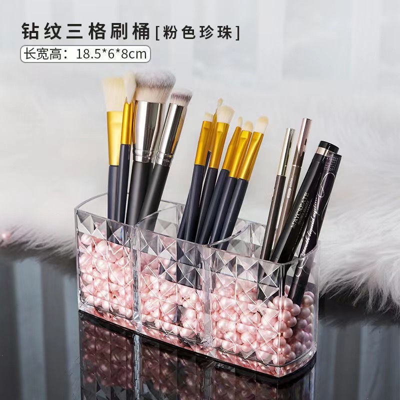 化妆品收纳盒收纳筒三格笔筒透明亚克力收纳笔筒眉笔化妆刷收纳盒|undefined