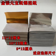 Ԫ�������Ʒ���a�����Լ��B�𼈟���������Ĺ��Ʒ