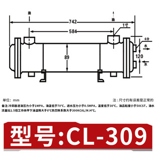Һ������s��CL-309ϵ��ˮ��s��׃�����������������й�ʽ��s��