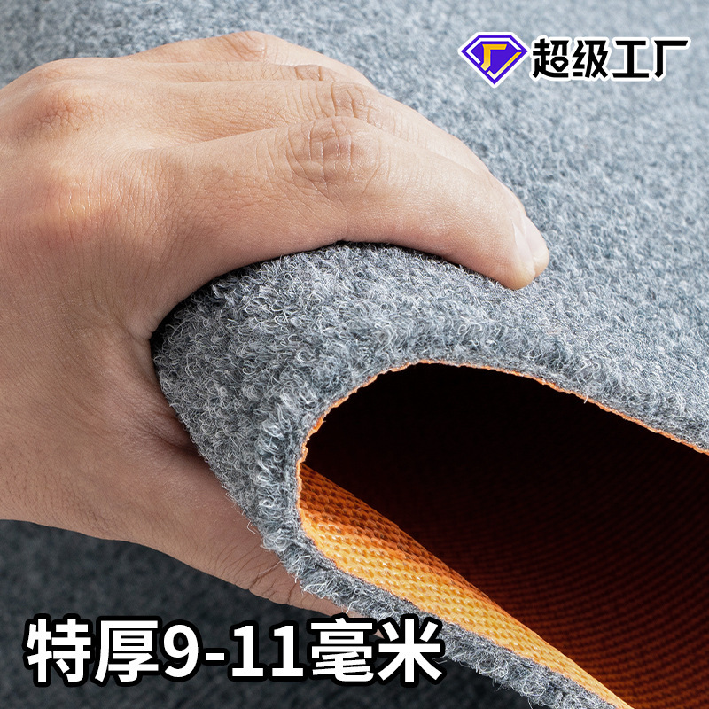 ジムフロアマット、防音、衝撃吸収、スポーツ耐衝撃、厚みのある吸音、家庭用大面積完全吸音滑り止めカーペット|undefined