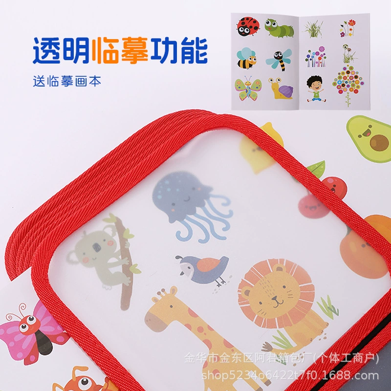 Детское раннее образование головоломки доска для рисования граффити писать маленькая доска портативная детская стираемая книга для рисования игрушка