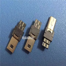 ����һ�wʽ���^���ͨӍMINI USB 8PUSB��׿���^��늿ڹ��^�S��